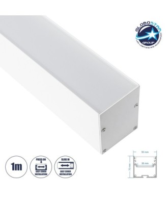 GloboStar® SURFACEPENDANT-PROFILE 70827-1M Προφίλ Αλουμινίου - Βάση & Ψύκτρα Ταινίας LED με Λευκό Γαλακτερό Κάλυμμα - Επιφανειακή & Κρεμαστή Χρήση - Πατητό Κάλυμμα - Λευκό - 1 Μέτρο - Μ100 x Π5 x Υ7cm